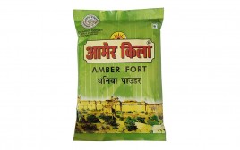 AMER KILA EVERGREEN Coriander Powder   Pack  200 grams